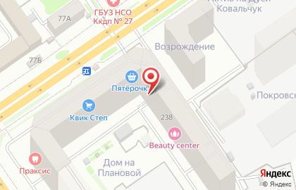КБ Солидарность на улице Дуси Ковальчук на карте