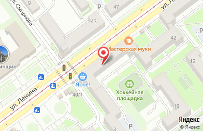 Мастерская по ремонту обуви и изготовлению ключей на улице Ленина на карте