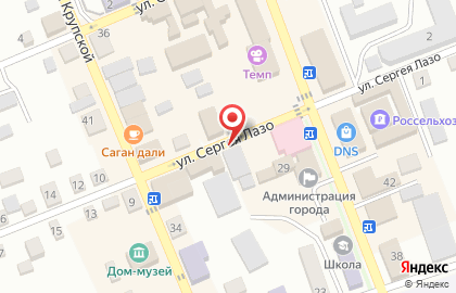 Кондитерская Ассортимент на карте