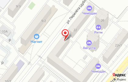 РЕСО-Гарантия в Омске на карте