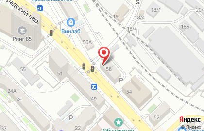 Магазин товаров для мастеров ногтевого сервиса Baf Room в Железнодорожном районе на карте