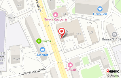 Банкомат МТС-Банк на 1-й Дубровской улице на карте