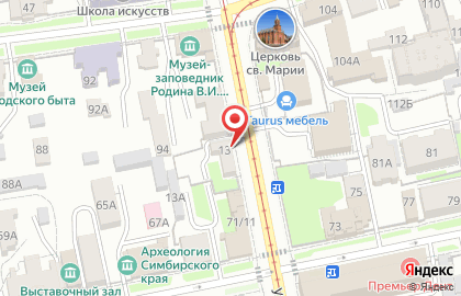 Туристическое агентство Travelest на карте