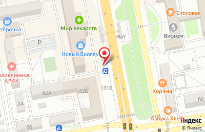 Магазин печатной продукции Мир Белогорья в Белгороде на карте