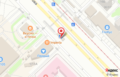 Салон Планета Цветов на проспекте Вахитова на карте