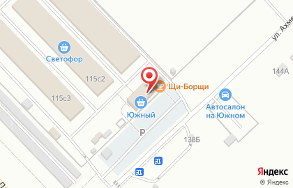 Магазин Техас в Казани на карте