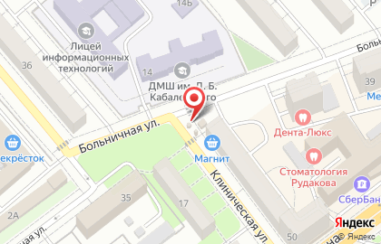 Родниковый источник на Больничной улице на карте