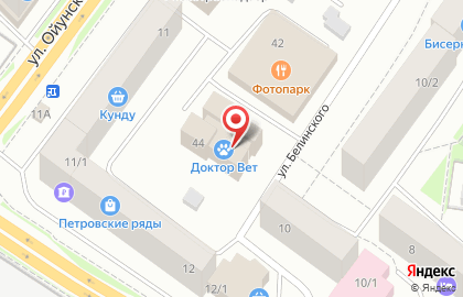 Прачечная ЧистоФФ на улице Белинского на карте