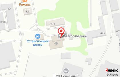 Центр по уходу и присмотру за детьми Ручеек на карте