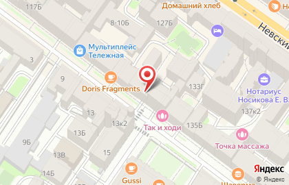 Медицинский центр Ориентир на карте