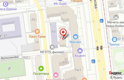 На Пушкина на улице Пушкина на карте