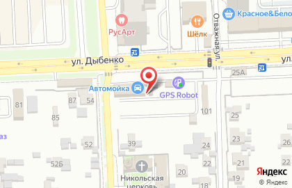 Автомойка в Самаре на карте