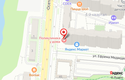 Служба экспресс-доставки Сдэк в Куйбышевском районе на карте