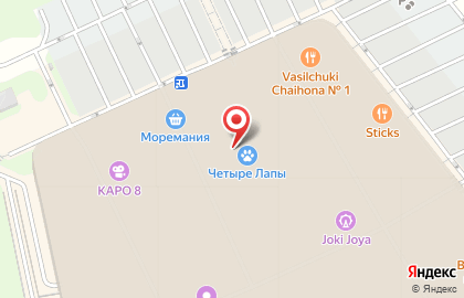 Кафе Stardogs на карте