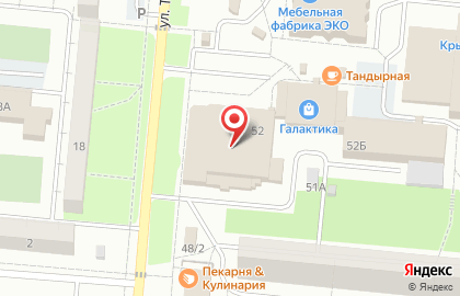 Займ Экспресс на улице Трубников на карте