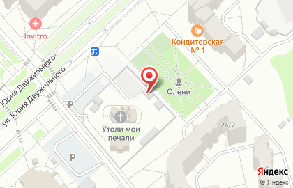 Ритуальная компания Поклон на карте