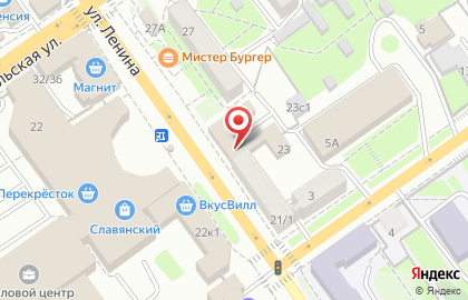 Салон красоты Диамонд на улице Ленина на карте