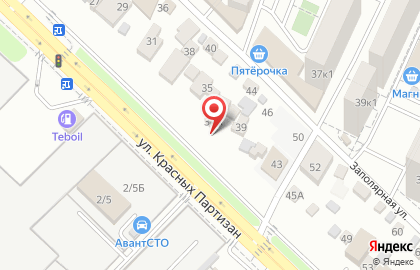 Автосервис Наш Гараж на улице Красных Партизан на карте