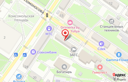 Владлинк Регион на улице Ломоносова на карте