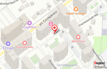 Алькасар, ООО на карте