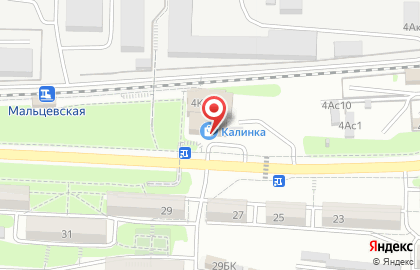 Бьюти-бутик Пралине на карте