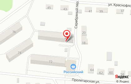 Почта России в Екатеринбурге на карте