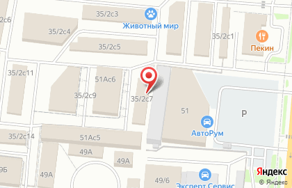 Магазин косметики и бытовой химии в Центральном районе на карте