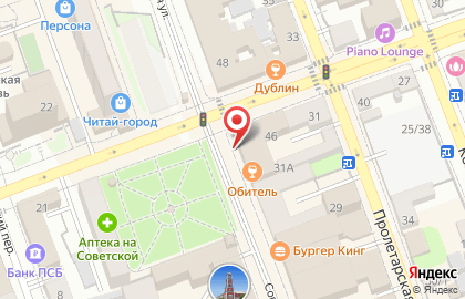 Банкомат Сбербанк в Оренбурге на карте