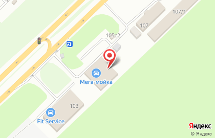 Мегамойка Premium на карте