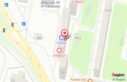 ДоКа-Дент в Беляево на карте
