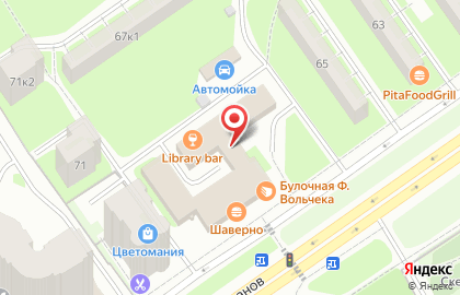 Парикмахерская ИП Малышева Е.А. на карте