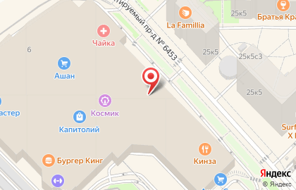Международная сеть йогурт-баров Summer Love Frozen Yogurt на проспекте Вернадского на карте