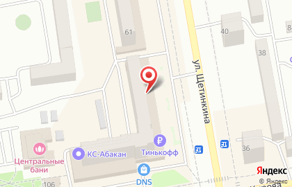 Нейротрениговый центр Центр развития мозга на улице Щетинкина на карте