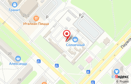 Магазин Велоспорт в Самаре на карте