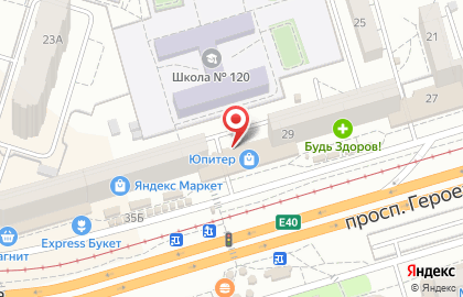 Сервисный центр, ИП Красноярский А.Г. на карте
