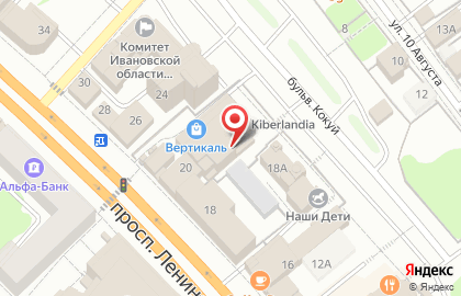 Туристическое агентство Агентство необычных путешествий на проспекте Ленина на карте