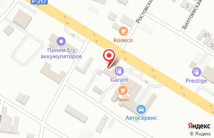 Автосервис в Грозном на карте