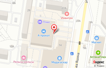 Сервисный центр Победа в Автозаводском районе на карте