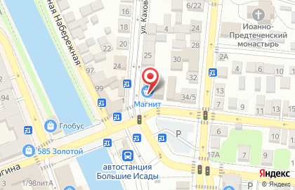 Отделение службы доставки Boxberry на улице Каховского на карте