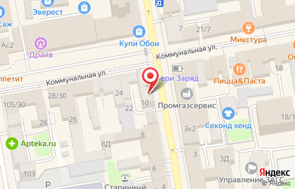 Банкомат Home credit bank на Носовской улице на карте