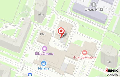 Управляющая компания Регион на карте