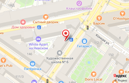 Охранное предприятие Отчизна на карте