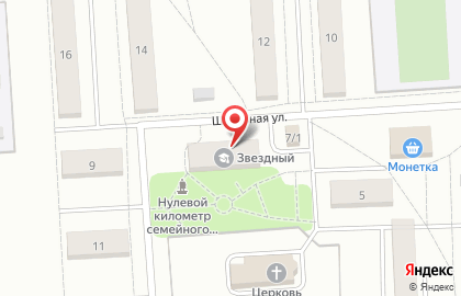 Управление Федерального казначейства по Пермскому краю на Школьной улице в Звёздном на карте