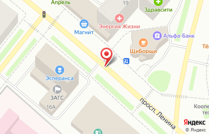 Киоск по продаже овощей и фруктов на проспекте Ленина на карте