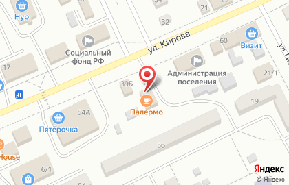 Бильярдный клуб Партия на улице Кирова на карте