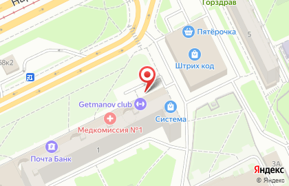 Мак на Народной улице на карте