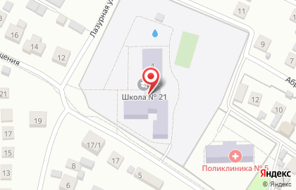 Средняя общеобразовательная школа №21 на улице Просвещения на карте