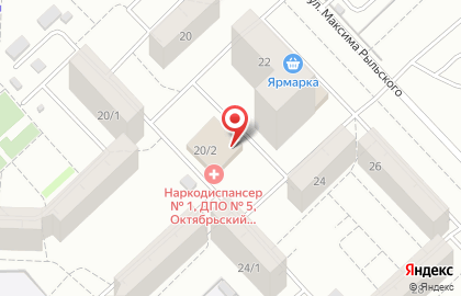 Fun на улице Максима Рыльского на карте
