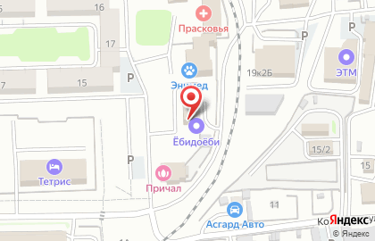 Служба доставки суши и роллов ЁбидоЁби в Центральном районе на карте