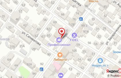 Банкомат СберБанк в Махачкале на карте